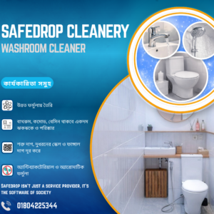 SafeDrop Cleanery Washroom cleaner 500gm