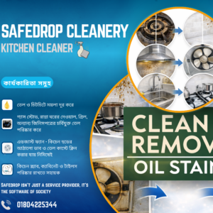 SafeDrop Cleanery Kitchen cleaner 500gm